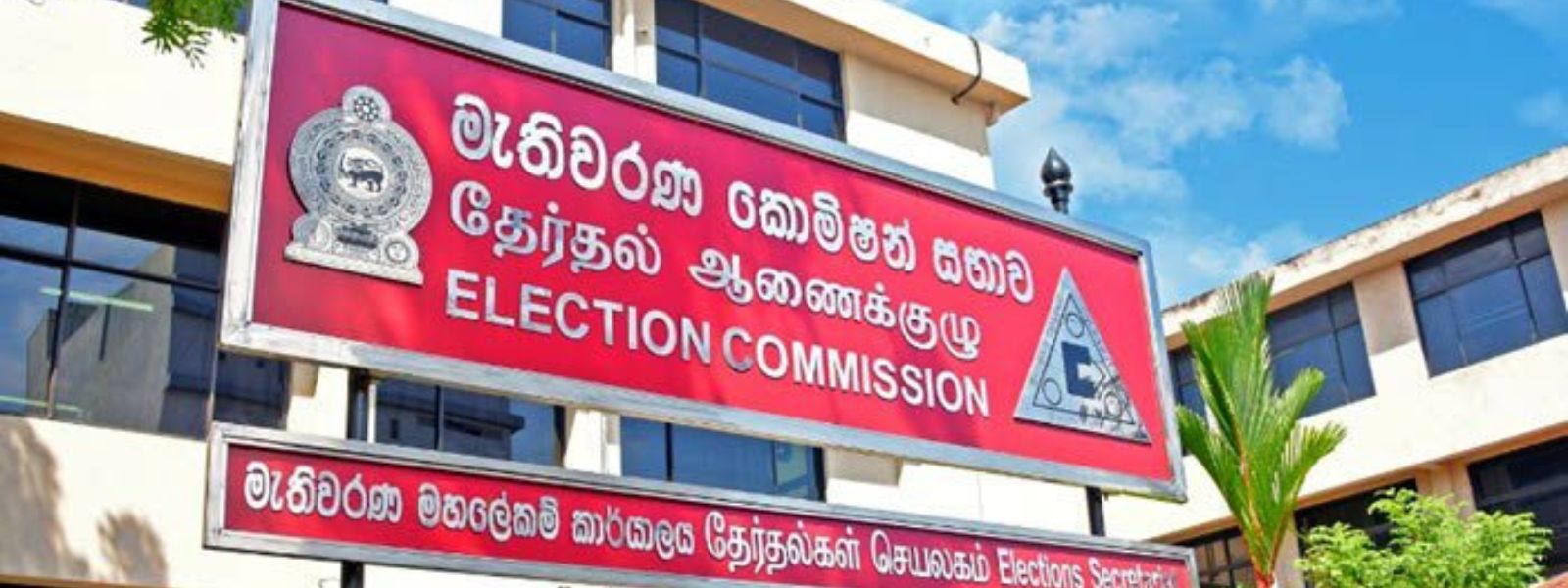 103 Election Law Violations Reported in 24 Hours